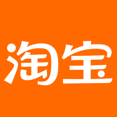 辰溪淘宝云仓一件代发，淘宝菜鸟电子面单快递仓储代发