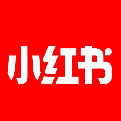  辰溪小红书云仓一件代发，小红书电子面单快递仓储代发