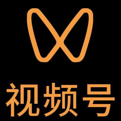 辰溪微信视频号多云仓一件代发，微信视频号电子面单快递仓储代发